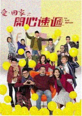 红桃在线观看免费高清电视剧韩剧红 刑侦日记