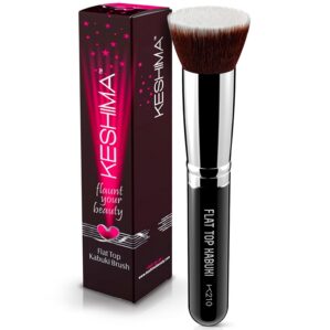 Flat Top Kabuki Foundation Brush